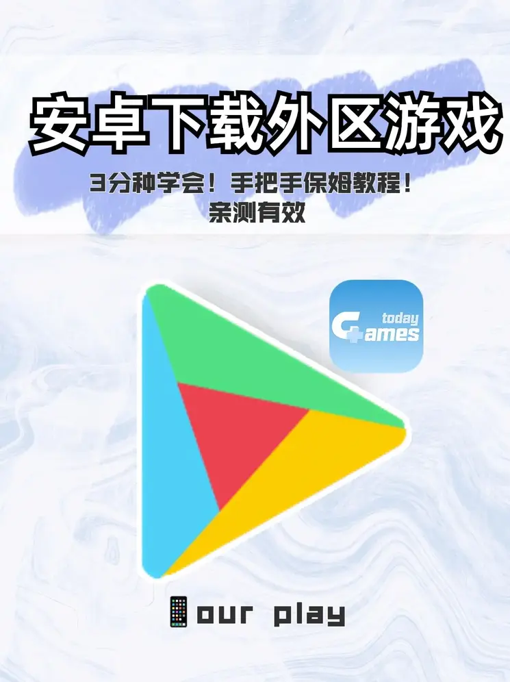 半岛体育入口官网截图0
