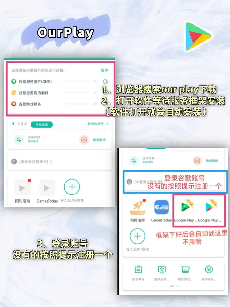 半岛体育入口官网截图1